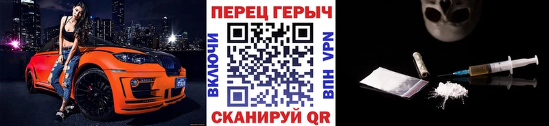 ГЕРОИН афганец  Теберда 