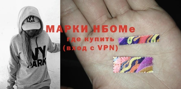 спиды Туринск