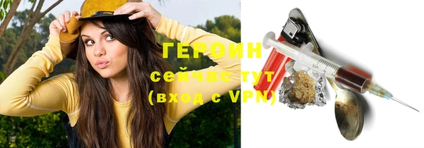 шишки Заволжск