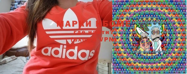 MESCALINE Заводоуковск