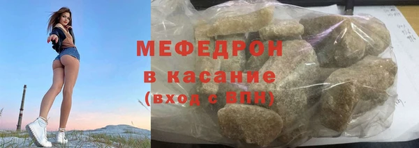 соль курить ск Тында