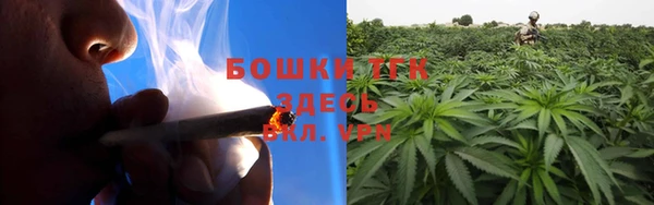 mdma Усмань