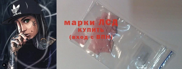 альфа пвп Заволжье