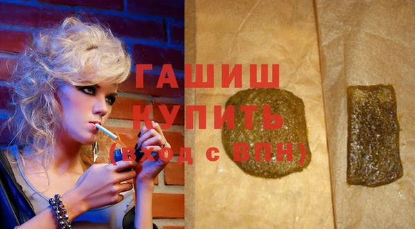 спиды Туринск
