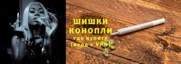альфа пвп Заволжье