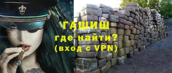 MESCALINE Заводоуковск
