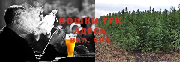 гашишное масло Елизово