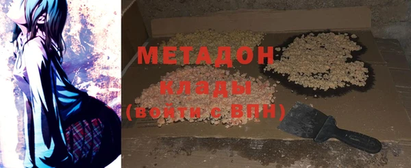 MESCALINE Заводоуковск