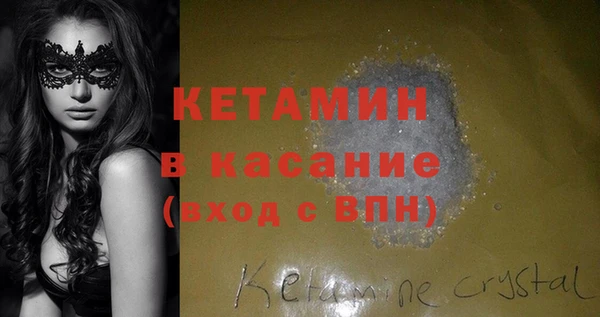 меф Чердынь